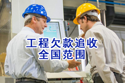 逾期借款或面临牢狱之灾？