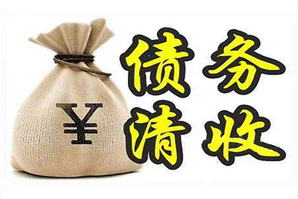 欠款诉讼应向何地法院提起？